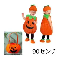 キッズ【90】ハロウィン パンプキン コスチューム かぼちゃ コスプレ 仮装