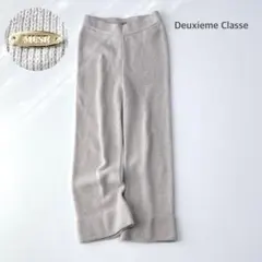 2025年最新】deuxieme classe シルク パンツの人気アイテム