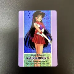 207 セーラーマーズ アマダ  no. 387