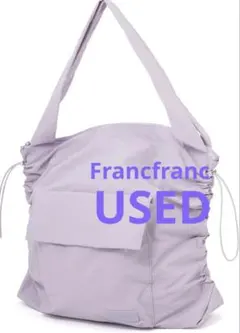 Francfranc サイズ調節付軽量トラベルトートバッグ　ジムバッグ