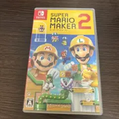 スーパーマリオメーカー2 Nintendo Switch版
