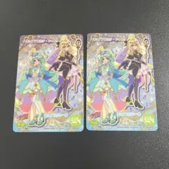 プリキュア マシュタン シュシュタン カード 2枚セット