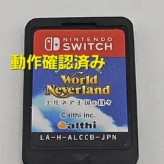 World Neverland エルネア王国の日々　Switch　ソフト