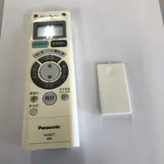 Panasonic HK9477 照明 リモコン
