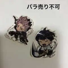 マリナ( ¨̮ )✿プロフ必読@断捨離中様 リクエスト 2点 まとめ商品