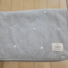 グレー おくるみ・ブランケット 星刺繍膝掛け