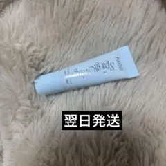 Item thumbnail for item ed6c7dfa-8b77-4bea-9041-172016e5b96e