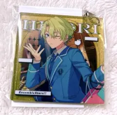 あんスタ 巴 日和 スターキーホルダー