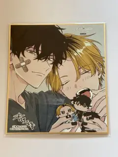 ゆきの様 リクエスト 2点 まとめ商品