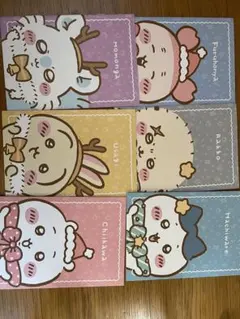 Item thumbnail for item f62496a1-ccf1-47e0-aaec-a26ed0467d45