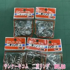 Item thumbnail for item 59e703a4-0fbc-4e94-aad0-08daa9dc221d