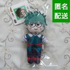緑谷出久 僕のヒーローアカデミア ヒーロープラザ ジロリ ぬいぐるみ ヒロアカ