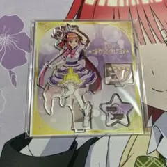 五等分の花嫁 TSUTAYA 魔法少女 中野二乃　アクリルスタンド