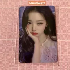 IVE secret soundwave トレカ ウォニョン