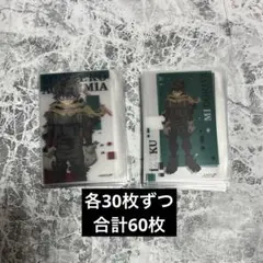 ヒロアカ クリアシートコレクション 緑谷出久