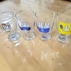 ミッフィーグラス ４個セット