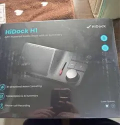 HiDock H1E ブラック 未使用品 2025年最新】HiDock h1の人気アイテム - メルカリ