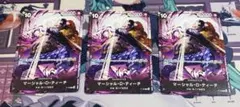 ワンピースカード　マーシャル・D・ティーチ 交流会プロモ　3枚