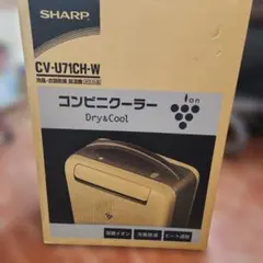 2025年最新】CV-U71CHの人気アイテム - メルカリ