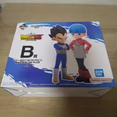 一番くじ ドラゴンボールダイマ Ｂ賞
