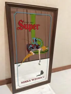 70's vintage パブミラー ニッカウヰスキー SUPER NIKKA Old WHISKY Vintage Pub Mirror（Bar Mirror） 昭和レトロ