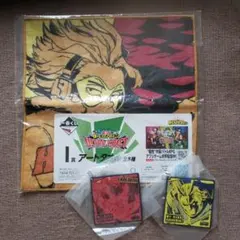 【ヒロアカ】　一番くじ　アートタオル　ラバーキーホルダー　ホークス