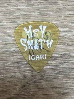 2025年最新】HEY-SMITH ピックの人気アイテム - メルカリ