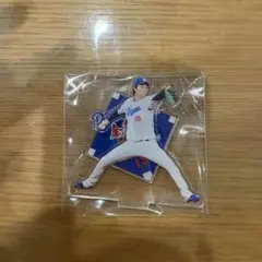 アクスタくじ 高橋宏斗