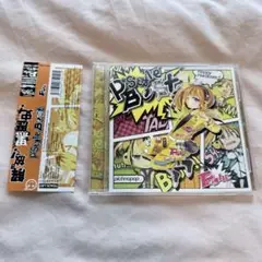 P*Light - P*Style Best CD