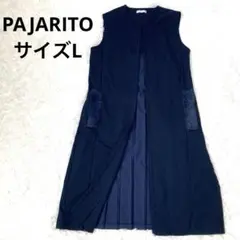 【パハリート】バックプリーツ　ロングジレ　ネイビー　PAJARITO