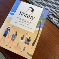 [夏用] konny コニー抱っこ紐 2xs