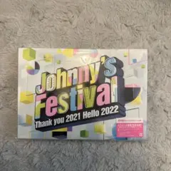 DVD 初回プレス】ジャニフェス Johnny's Festival - メルカリ
