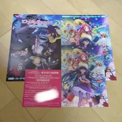 劇場版 ゾンビランドサガ ゆめぎんがパラダイス 入場者特典セット