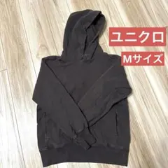 UNIQLO ユニクロ　スウェットプルパーカー　M 　ダークブラウン
