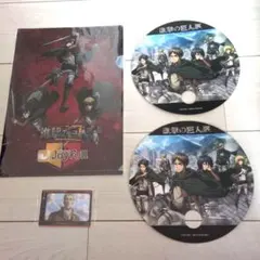 進撃の巨人 クリアファイル & 進撃の巨人展うちわ&カード