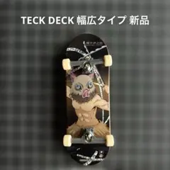 TECK DECK テックデッキ 鬼滅の刃 嘴平伊之助 指スケ 新品