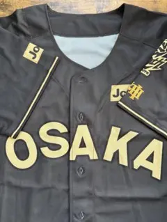 【匿名配送】阪神タイガース ブラックユニフォーム osaka 大阪① 匿名配送】阪神タイガース ブラックユニフォーム osaka② - メルカリ