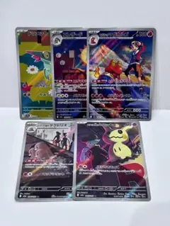 ロケット団のミミッキュ 他 AR MEGAドリーム ex