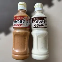 ヤマサ やみつきディップソース ハバネロチリ トリュフのサムネイル