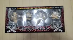 2025年最新】マキシマムザホルモン フィギュアの人気アイテム