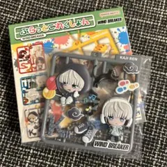 WIND BREAKER ぷらっとこれくしょん　梶 蓮　ウィンブレ