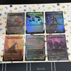 MTG Marvel　統率者まとめ売り　ハイペリオン　アメリカ MTG Marvel 統率者まとめ売り ハイペリオン アメリカ | Mercari
