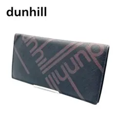 美品 ダンヒル 長財布 ロングウォレット レザー ブラック