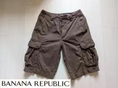 BANANA REPUBLIC◆ブラウン◆カーゴハーフパンツ◆サイズ30(M)のサムネイル