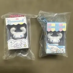 サンリオキャラクターズ　チョコボックス　シナモロール2種類セット