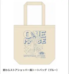 新品】映画 GOOD BOY トートバッグ - メルカリ