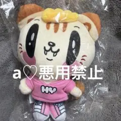 小森隼　ジェネ高　クッション 小森隼 ジェネ高 クッション - メルカリ