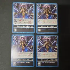 おかか*無言取引様 リクエスト 2点 まとめ商品