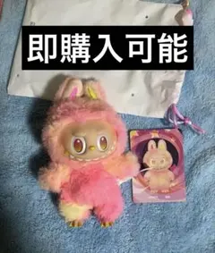 2025年最新】POP MART ぬいぐるみ本体の人気アイテム - メルカリ