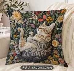 刺繍風　クッションカバー　キジトラ　猫　ネコ　ねこ　猫の雑貨　猫と花